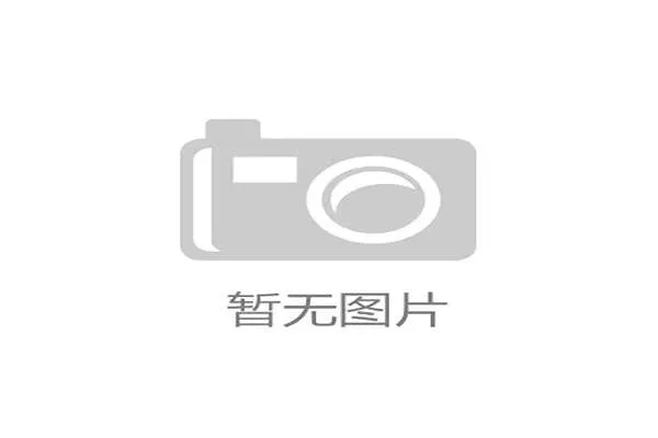 世界游艇青年赛环保实践课程纳入日程，游艇环游世界