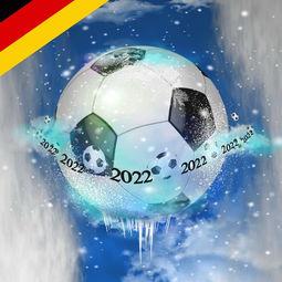 九游体育网站入口-世界青年花样滑冰锦标赛中国队亮相夺金，花样滑冰青年组赛事